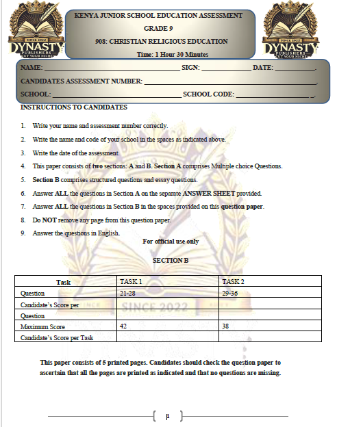 No preview available