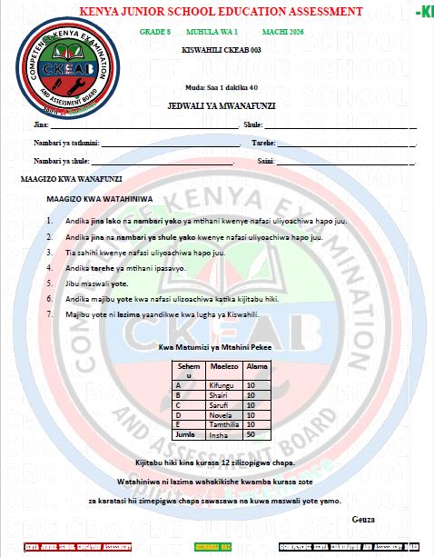 No preview available