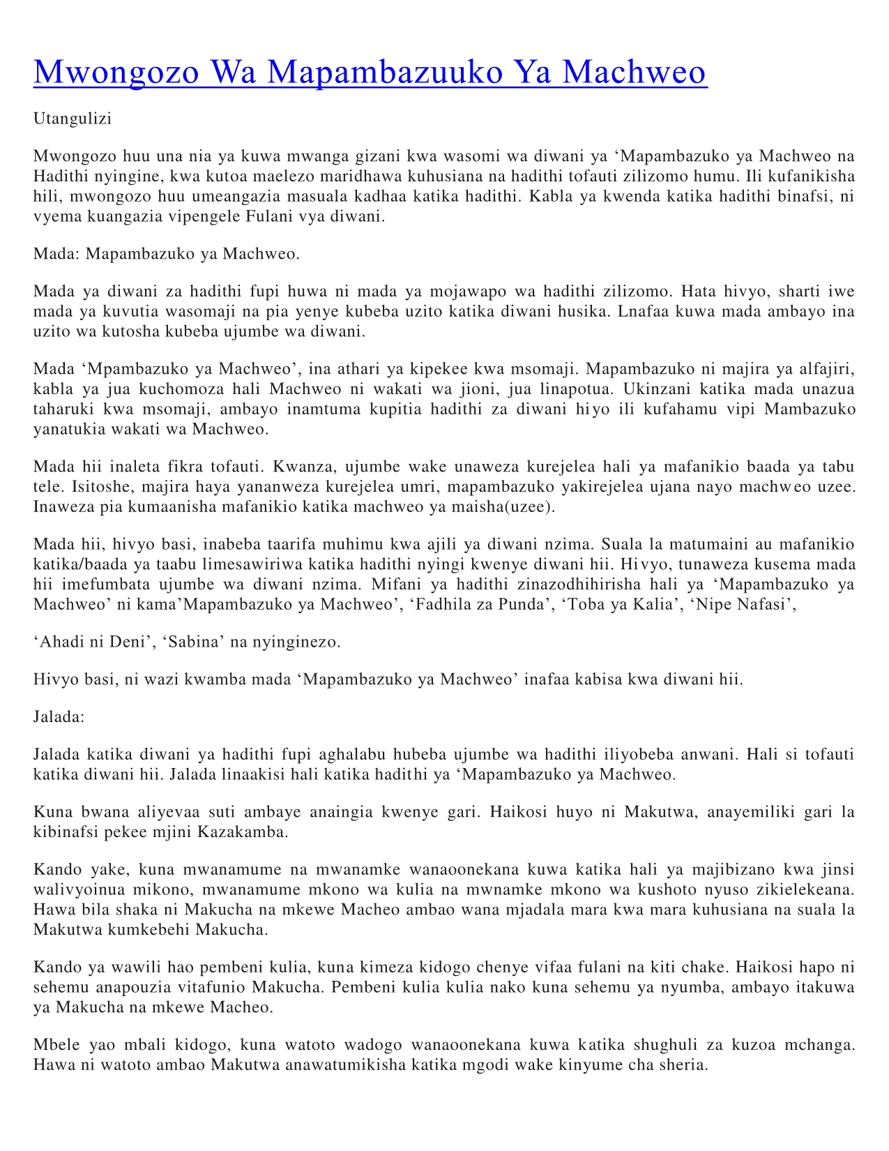 No preview available