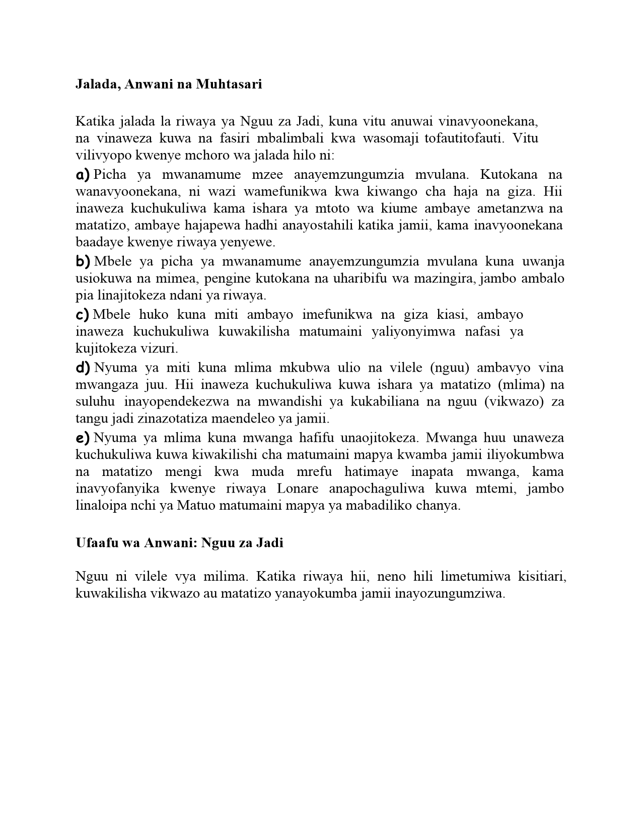 No preview available