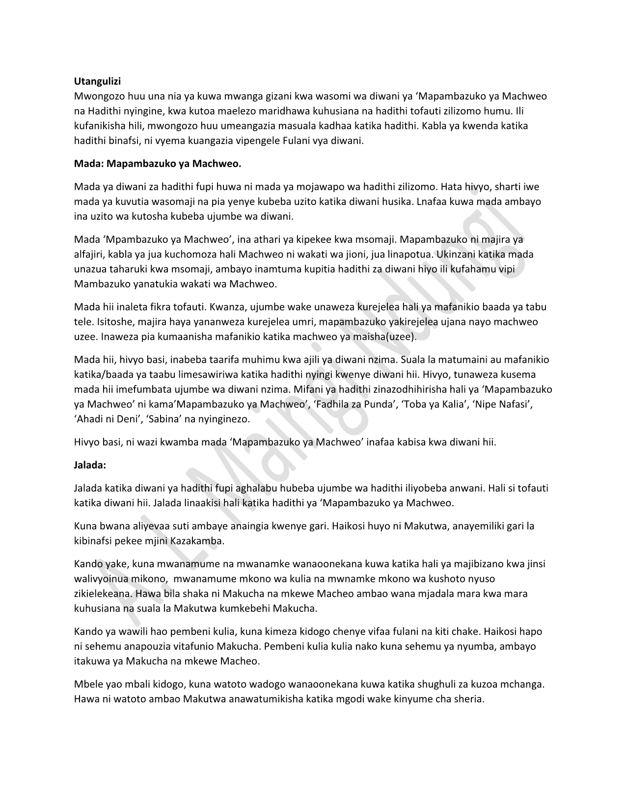 No preview available