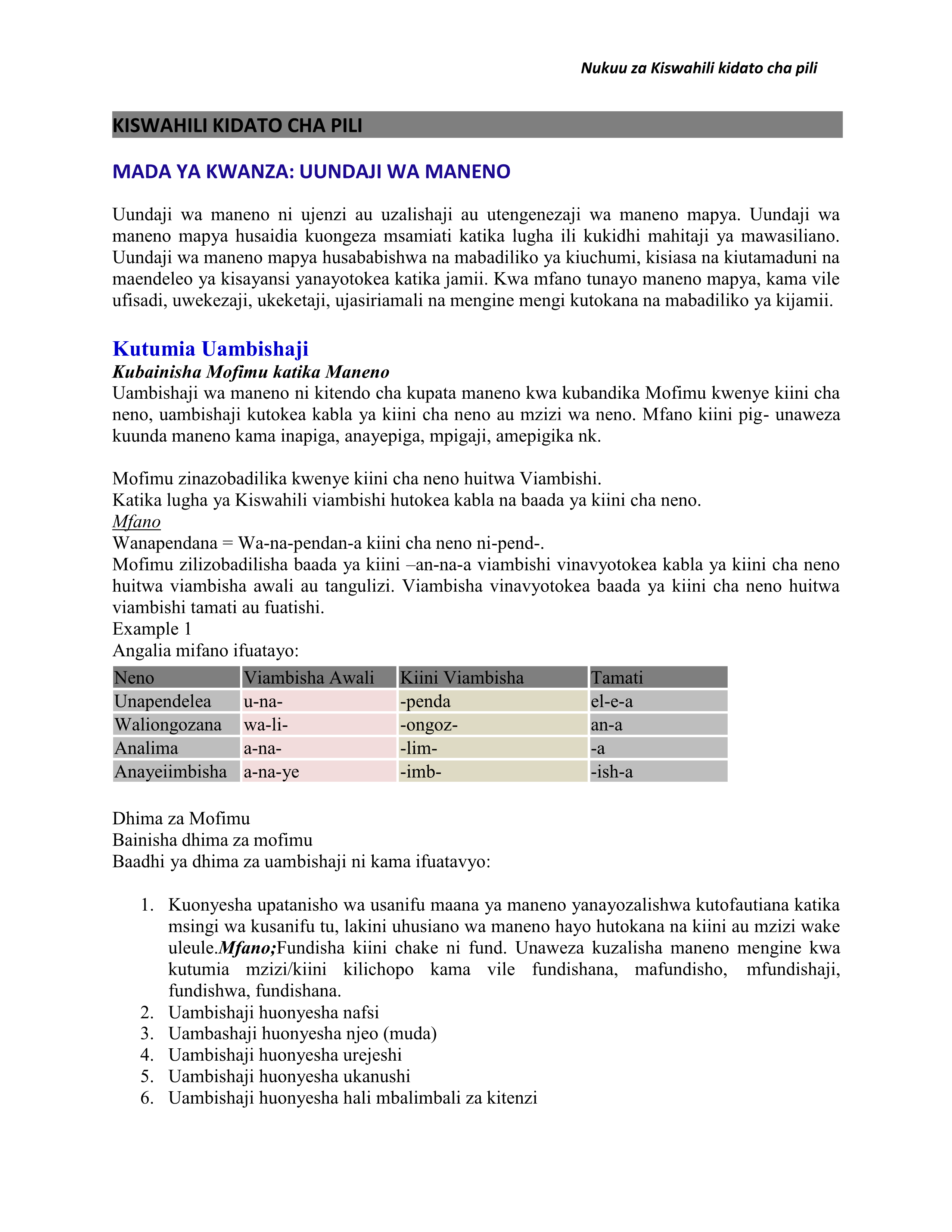 No preview available