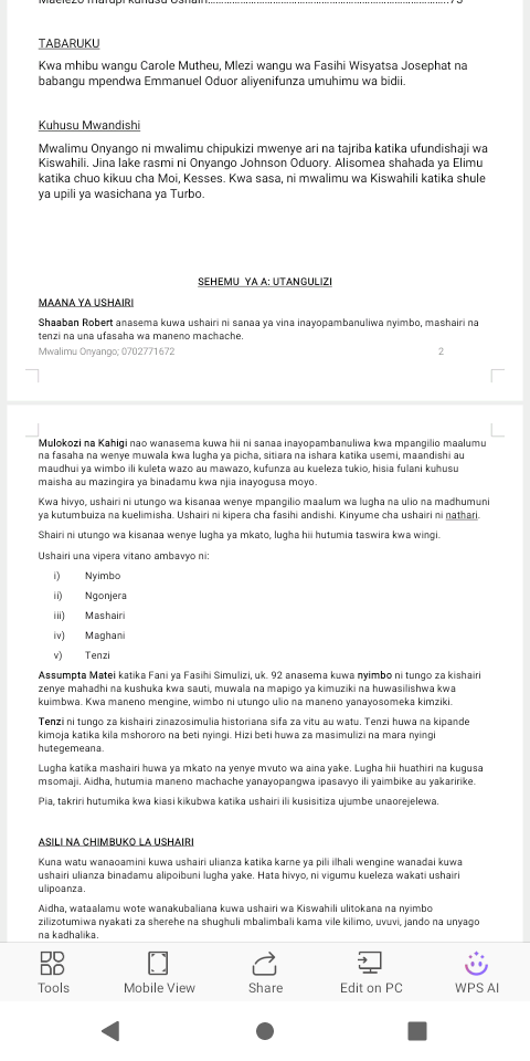 No preview available